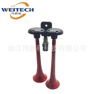 Bocina de aire doble Weitech de 12V con control eléctrico de aluminio para mejora de vehículos - Product Image 4