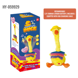 HY-059929 (Versión de carga)