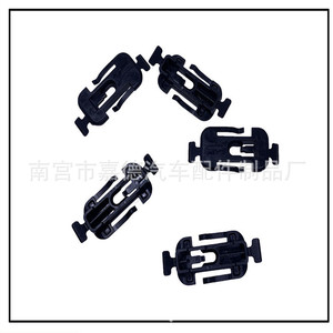 Volkswagen Sagitar Audi Fender Side Skirt <b>Clip</b> 8T0853909A Water Strip Fixing <b>Buckle</b> 40.5x30x16.1mm - Product Image 2