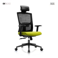 Chaise de bureau pivotante ergonomique pour usage commercial, siège de jeu réglable pour salle de sport
