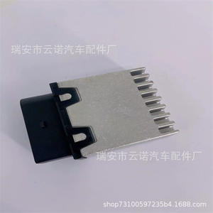 Controlador de Bomba de Combustible para Automóvil VW FAW Seat 4F1906093A para Audi A6 Compatible con Motores 3.0 TDI y 2.0 TDI - Product Image 3