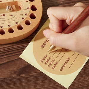 กล่องสะสมน้ำนมลายการ์ตูนของจีนกล่องเก็บขนสีดำวอลนัทที่ทำจากไม้เพื่อการเก็บรวบรวมแบบสร้างสรรค์สำหรับเด็กทารก - Product Image 5