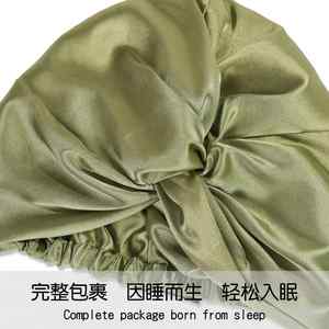 <span class=keywords><strong>Bonnet</strong></span> d'hiver multifonctionnel en satin noir double couche ajustable pour tresses bouclées pour les voyages en plein air - Product Image 3