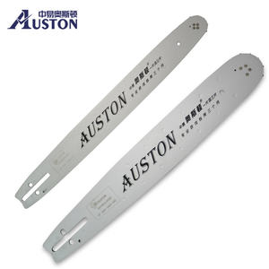 ไกด์บาร์เหล็กน้ำหนักเบาทนความร้อนสำหรับเลื่อยไฟฟ้า - Product Image 4