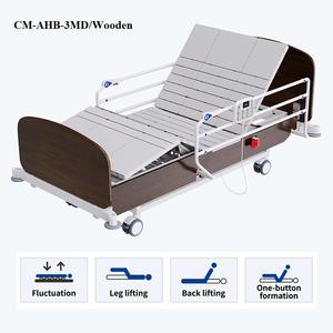 Lit médicalisé électrique multifonctionnel intelligent et réglable pour usage domestique, idéal pour prévenir les escarres chez les personnes âgées - Product Image 4