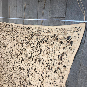 Máxima ocultación Ambiente al aire libre Filet De Camuflaje Pérgola Blanc Cubierta de camping Redes de camuflaje - Product Image 2