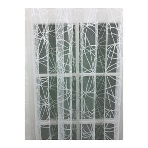 Tenda in Tulle con motivo sportivo, 350x260, plissettatura normale, 1/2.5
