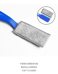 Cepillo Multifunción para Detallado de Autos, Limpieza de Rejillas de Ventilación, Eliminación de Polvo, Herramienta para Limpiar Ranuras y Persianas - Product Image 3