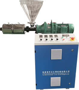 Extrusora de tornillo de hoja de tubo, plástico, PVC, PE, <span class=keywords><strong>PP</strong></span>, serie SJ, China, precio - Product Image 6