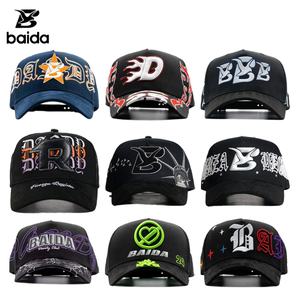 Casquette de baseball Hip Hop de qualité G5 en gros, Gorras Sombrero Thirty-one 31 Hats Studios, casquette de baseball brodée en stock - Product Image 2