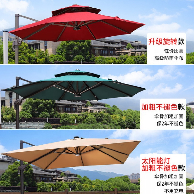 Accept Customization High Quality Outdoor Poolside Custom Umbrella Garden Balcony Patio Parasol Umbrellas Backyard