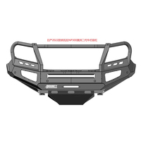 Côté de protection de pare-choc de voiture 4x4, pour Nissan Navara NP300, à partir de 2021