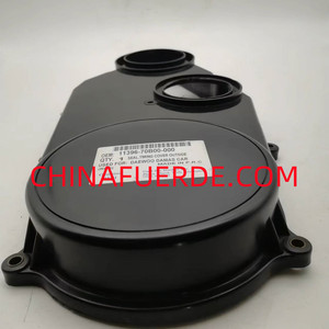 Couverture de distribution Daewoo Damas 11396-70B00-000 pour réparation de moteur, pièce de rechange - Product Image 4