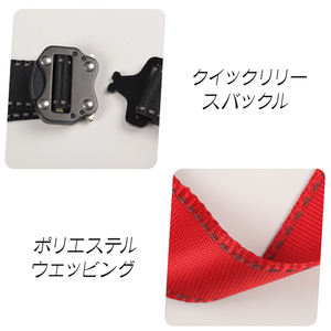 Harness Keselamatan Konstruksi Bersertifikat CE, Tali Retraktil Polyester, Ring-D Baja, Kekuatan Putus 1500kg, Panjang Dapat Disesuaikan - Product Image 3