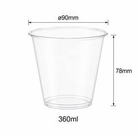 Gobelet jetable en plastique transparent 90 mm 360 ml, taille moyenne, pour café, latte glacé, boissons froides, fête, qualité alimentaire PET PP