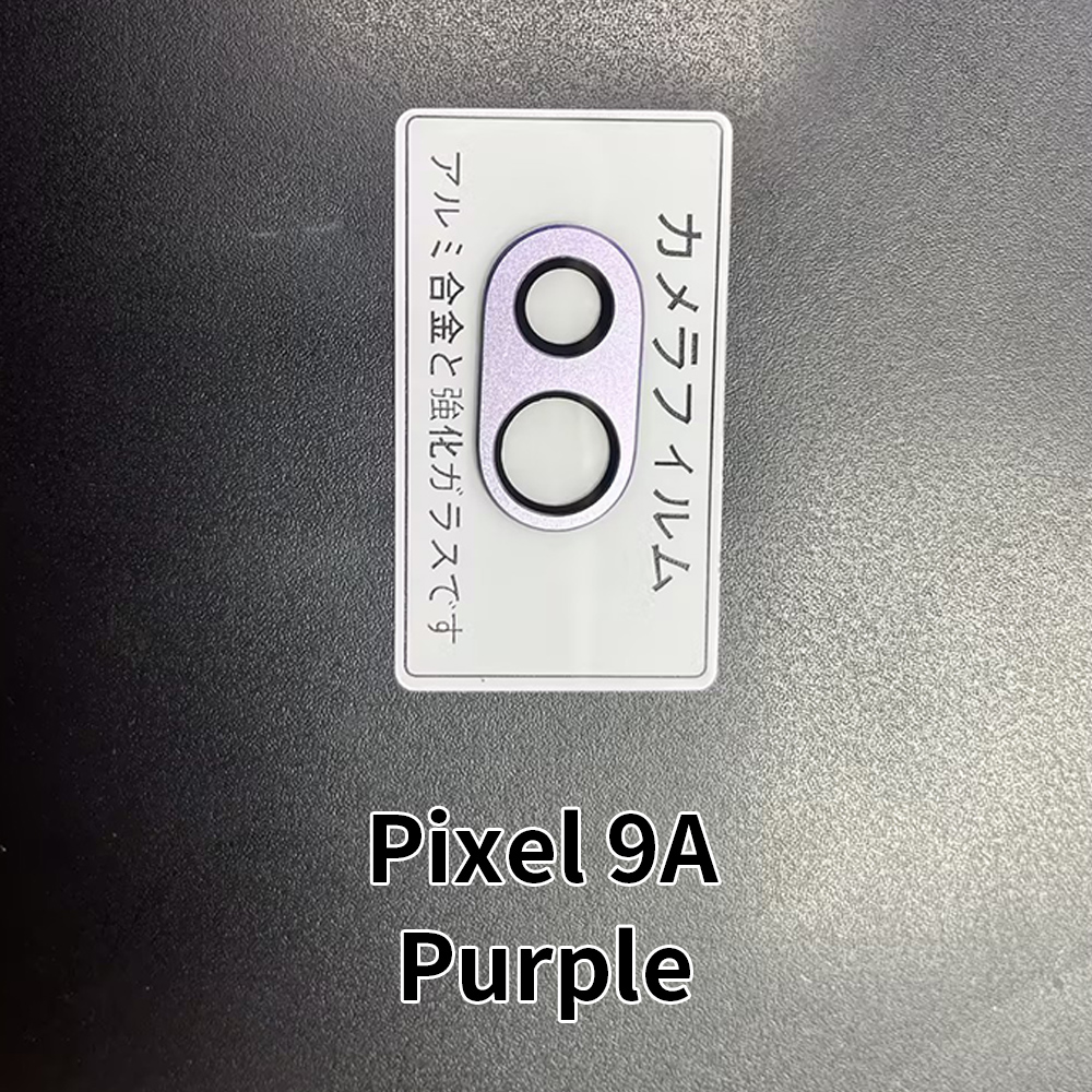pixel9A violet