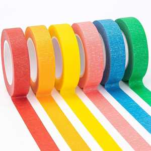 Rainbow Colored Masking Set, Residue-Free Painter's Tape for Artists, Art School & Craft <b>Paper</b> - Product Image 1