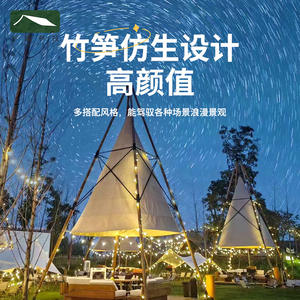 Carpa Triangular Junxinkeji JX-D1, Refugio Portátil de Bambú para Campamento y Exposiciones al Aire Libre - Product Image 3