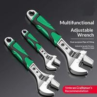 Clé à molette réglable double usage pour travaux de plomberie multifonctionnels, support OEM personnalisé, directement de l'usine