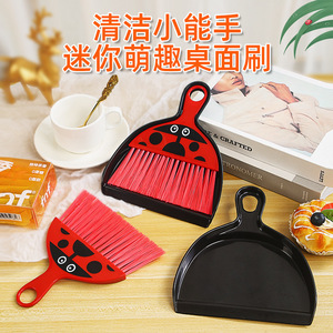 Mini Cartoon Broom Set Nylon Soft <b>Brush</b> For Desk Computer Keyboard <b>Cleaning</b> Dustpan Included - Product Image 4