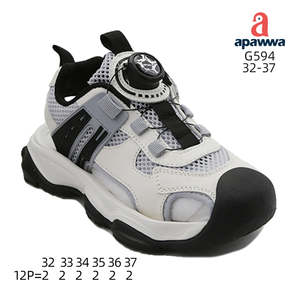 G594 - Product Image 1