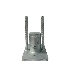 Base à double barre d'armature <span class=keywords><strong>en</strong></span> acier galvanisé jaune avec cylindre à filetage interne, pièce d'ancrage soudée pour colonne préfabriquée - Product Image 1