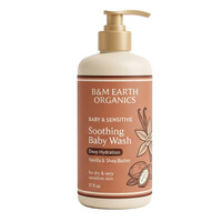 Liquide nettoyant doux pour bébé en gros : Mélange de lait pour des nettoyages purs, Shampoing pur pour enfant, Nettoyant moussant doux