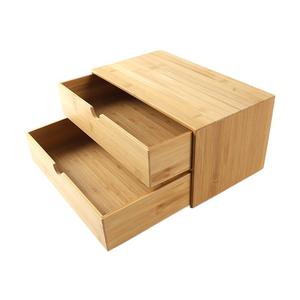 Bamboo storage <b>box</b>, desktop double drawer <b>box</b>, multi-layer drawer type, office <b>small</b> storage cabinet organizer <b>box</b>. Order now! - Product Image 1
