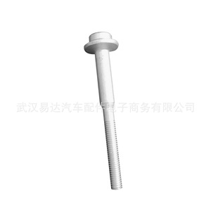 น็อตรถยนต์ออดี้ WHT003187 อะไหล่ทดแทนเหล็กสำหรับการซ่อมแซม - Product Image 4
