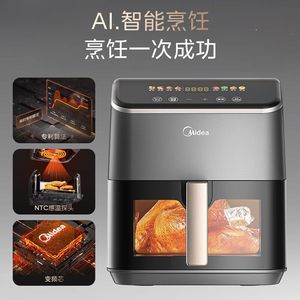 Freidora de aire Midea de 5.3L, horno eléctrico inteligente, máquina todo en uno con revestimiento cerámico para uso doméstico - Product Image 4