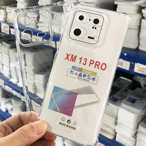 Resistente a caídas de cuatro esquinas para funda de teléfono A55 funda blanda de TPU gruesa de 1,5mm con airbag aplicable para teléfono móvil <span class=keywords><strong>A54</strong></span> - Product Image 4