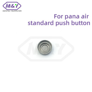 ฝาครอบด้านหลังสำหรับทันตกรรม NK Pana Air Standard NK-C01K - Product Image 2