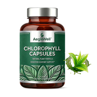 AegleWell Complément de Chlorophylle en Capsules 100mg Formule Végétale Naturelle Végétalien Sans OGM 60 Capsules Soutien Quotidien au Bien-être