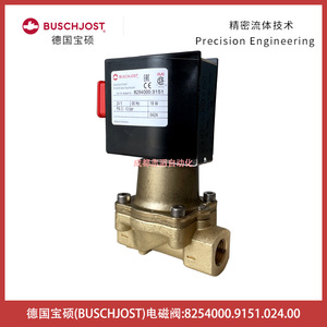 บุชจอสท์วาล์วแม่เหล็กไฟฟ้า 8254000.9151.024.00 ดีซี 24V ชนิดไดอะแฟรม ขนาดพอร์ต 3/4 นิ้ว - Product Image 1