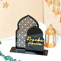 Nouvelles décorations de table en acrylique pour l'Aïd al-Fitr, ornements marocains à double arche pour le Ramadan et la bénédiction de l'Omra
