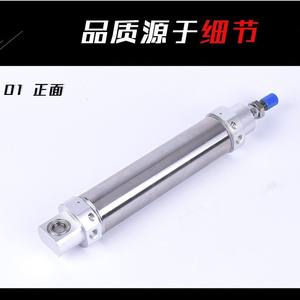 Brazo Robótico Oscilante MAC40x125 con Cilindro de Brazo Inclinado y Conexión de Rosca, Accesorios Rotatorios de 40-125 - Product Image 5