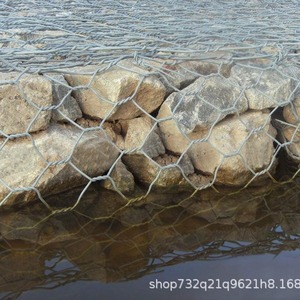Hot Dip Galvanized Gabion <b>Mesh</b> 0.5 4m Customizable For Flood Control And Slope Protection - Product Image 4