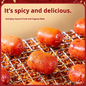 โรงงานหงเซียงจี ขายส่งไส้กรอกหมู<span class=keywords><strong>ย่าง</strong></span>รส<span class=keywords><strong>เผ็ด</strong></span> แบบกึ่งนิ่ม บรรจุถุง อาหารว่างเนื้อสัตว์จีน 135 กรัม โรงงาน - Product Image 2