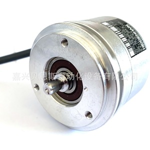 Encoder rotatorio incremental Heidenhain ROD486 1024 376886-09 para automatización - Product Image 4
