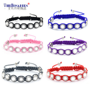 The Rosaries Alloy Woven Bead <b>Bracelet</b> Multi Color Adjustable Gift Jewelry - Product Image 1