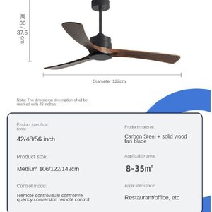 พัดลมเพดานควบคุมระยะไกลทำจากไม้จริงพร้อมไฟ DC มอเตอร์42/48/56นิ้วสำหรับร้านอาหารห้องประชุม - Product Image 4