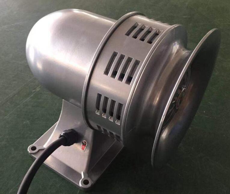 LION KING Motor Siren LK-SV200 for Emergency Sound Alert