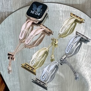 Bracelet de montre en maille métallique ajourée de luxe pour montre connectée carrée, réglable, avec breloque, pour usage quotidien - Product Image 1