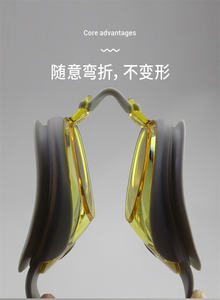 Occhiali da nuoto in Silicone per bambini - Product Image 4