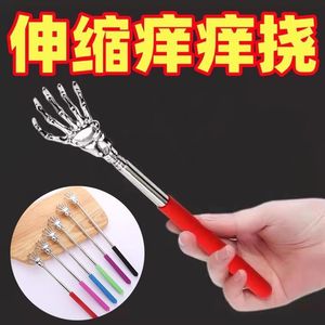 Stainless Steel Back Scratcher Retractable Manual Massage Tool For Itchy Relief Senior Use - Product Image 5