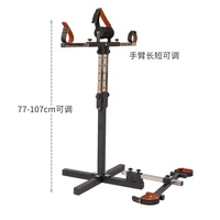 Cadre de Contrainte Professionnel en Acier Carbone pour BDSM, Supports Rembourrés Ajustables, Assistant de Position pour Bien-être Intime