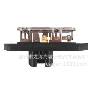 Yf Yf-5106 ตัวต้านทานพัดลมโบลเวอร์สำหรับอะไหล่ทดแทนการควบคุมด้วยตนเองของ Byd - Product Image 2