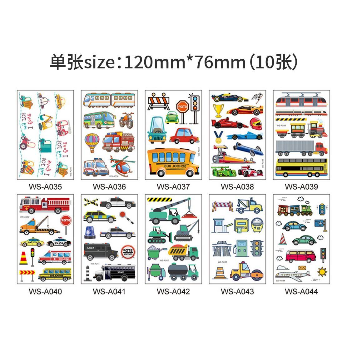 WS-A035-044 serie automobilistica