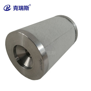 ไส้กรองแยกน้ำมันและก๊าซ Kres รุ่น 88290001-466 สำหรับเครื่องอัดอากาศ - Product Image 1