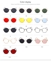 Lunettes de soleil rondes en métal, tendance coréenne, rétro, hip-hop, punk, protection UV400, confortables, pour hommes et femmes, personnalisées